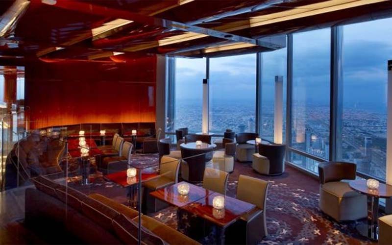 At.mosphere Restaurant