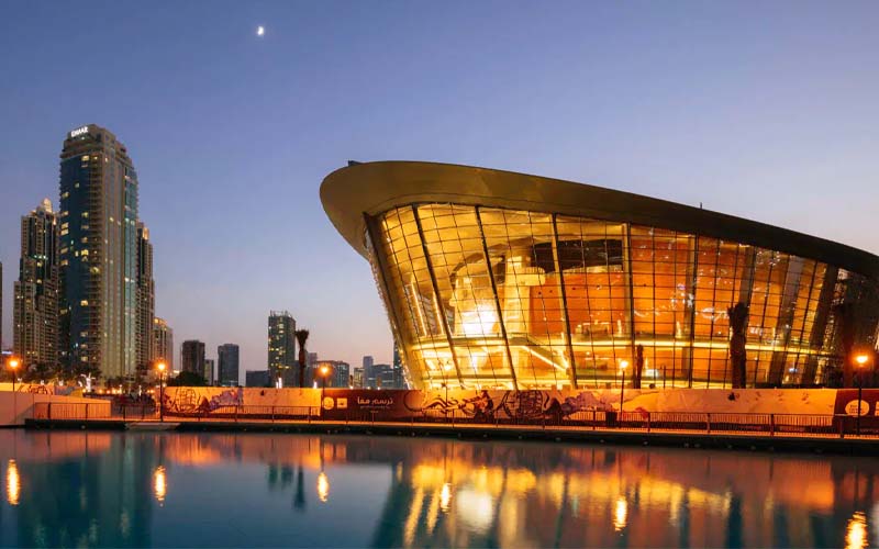 Dubai Opera