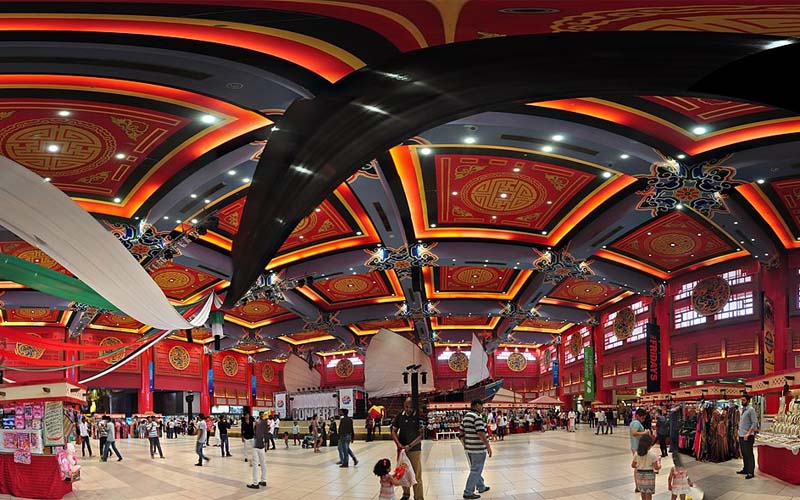 Ibn Battuta Mall