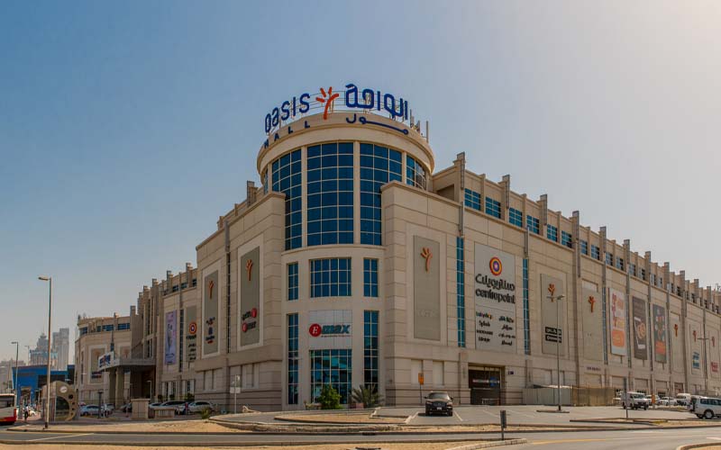 Oasis Mall