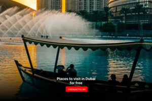 Places to visit in Dubai for free