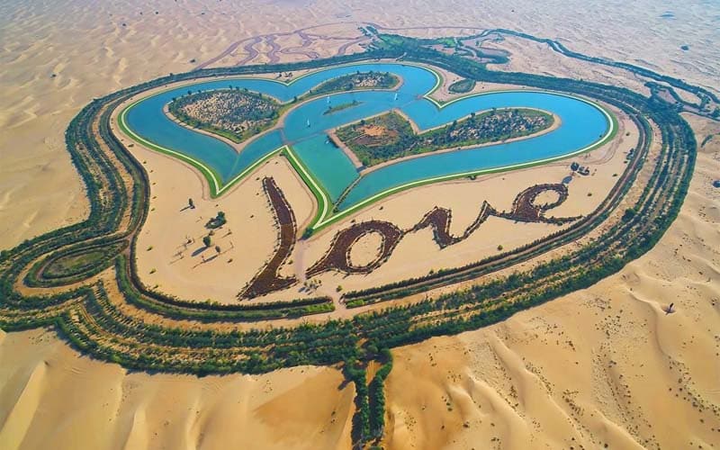Love Lake in Al Qudra